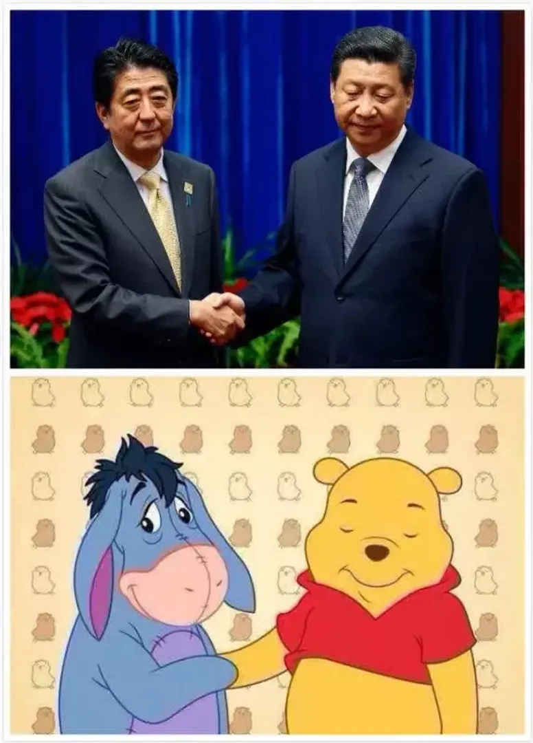 Why is China's president offended by Winnie the Pooh?